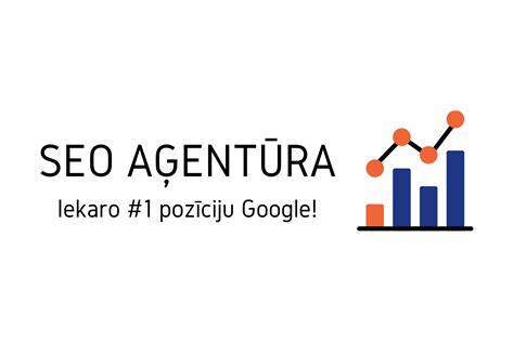 seo aģentūra